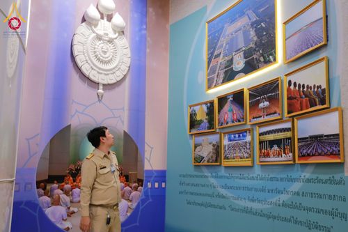 ภาพ No.311566:วันจันทร์ที่ 23 กุมภาพันธ์ พ.ศ. 2569 เปิดโลกทัศน์ผู้บริหารสถานศึกษายุคใหม่ เรียนรู้ต้นแบบการพัฒนาคนผ่านพลัง “บวร–V-Star” ผู้เข้ารับการพัฒนาตามโครงการ สพฐ. ศึกษาดูงานวัดพระธรรมกาย เสริมภาวะผู้นำคุณธรรมสู่การบริหารโรงเรียนอย่างยั่งยืน ณ อาคาร 100 ปี คุณยาย