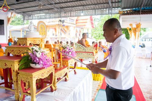 ภาพ No.311042:วันพฤหัสบดีที่ 26 กุมภาพันธ์ พ.ศ. 2569 พิธีถวายสังฆทานแด่คณะสงฆ์ 323 วัด ปีที่ 22 ครั้งที่ 182 พิธีมอบกองทุนหนุนแรงใจช่วยครูใต้ ปีที่ 19 ครั้งที่ 145 และพิธีทำบุญอุทิศส่วนกุศลให้ผู้วายชนม์