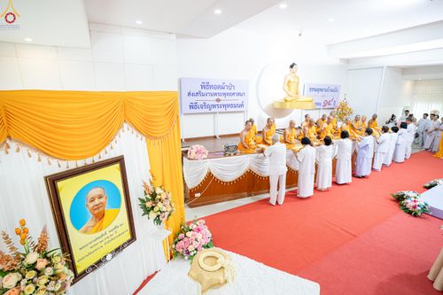 ภาพ No.336187:วันที่ 20 มิถุนายน พ.ศ.2569 พิธีทอดผ้าป่า ส่งเสริมงานพระพุทธศาสนา , พิธีเจริญพระพุทธมนต์เนื่องในวาระครบรอบ 14 ปี ธรรมอุทยานบ้านแป้ง อ.พรหมบุรี จ.สิงห์บุรี
