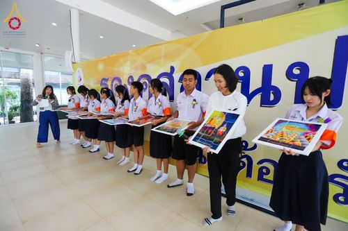 ภาพ No.282236:วันที่ 18 ธันวาคม พ.ศ.2568 รวมพลังเด็กดี V-Star ปราจีนบุรี