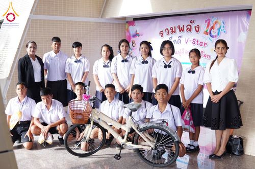 ภาพ No.282372:วันอังคารที่ 23 ธันวาคม พ.ศ.2568 รวมพลังเด็กดีวีสตาร์ 1,200 คน  ณ มหาวิทยาลัยราชภัฏยะลา จังหวัดยะลา