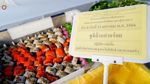 ภาพ No.73932:พิธีถวายภัตตาหารเป็นสังฆทาน แด่คณะพระธรรมยาตราฯ ในโครงการธรรมยาตรากตัญญูบูชา มหาปูชนียาจารย์ พระมงคลเทพมุนี(สด จนฺทสโร) พระผู้ปราบมาร อนุสรณ์สถาน 7 แห่ง ปีที่ 11 วันที่ 23 มกราคม พ.ศ. 2566