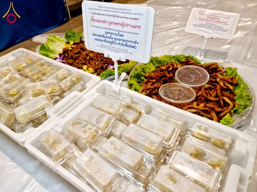 ภาพ No.121249:พิธีถวายภัตตาหารเป็นสังฆทาน แด่คณะพระธรรมยาตราฯ ในโครงการธรรมยาตรากตัญญูบูชา มหาปูชนียาจารย์ พระมงคลเทพมุนี(สด จนฺทสโร) พระผู้ปราบมาร อนุสรณ์สถาน 7 แห่ง ปีที่ 12 วันที่ 30 มกราคม พ.ศ. 2567 ณ สภาธรรมกายสากล วัดพระธรรมกาย