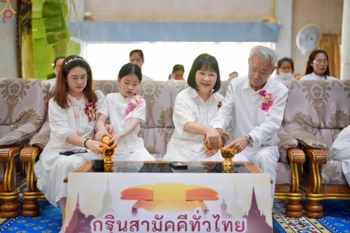 ภาพ No.283003:วันที่ 1 พฤษจิกายน พุทธศักราช 2568 พิธีทอดกฐินสามัคคีทั่วไทย 30,000 วัด  โดยคณะศิษยานุศิษย์ บูชาธรรม 81 ปี  หลวงพ่อธัมมชโย ณ วัดบางพูดนอก อ.ปากเกร็ด จ.นนทบุรี