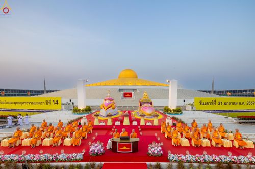 ภาพ No.307605:วันที่ 31 มกราคม พ.ศ. 2569 พิธีจุดประทีปธรรมถวายเป็นพุทธบูชา  และบูชาธรรมมหาปูชนียาจารย์ (ภาพชุดที่ 2) ณ วัดพระธรรมกาย ปทุมธานี ในโครงการธรรมยาตรา กตัญญูบูชา มหาปูชนียาจารย์ พระมงคลเทพมุนี(สด จนฺทสโร) พระผู้ปราบมาร อนุสรณ์สถาน 7 แห่ง ปีที่ 14