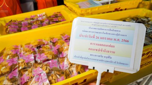 ภาพ No.74460:พิธีถวายภัตตาหารเป็นสังฆทาน แด่คณะพระธรรมยาตราฯ ในโครงการธรรมยาตรากตัญญูบูชา มหาปูชนียาจารย์ พระมงคลเทพมุนี(สด จนฺทสโร) พระผู้ปราบมาร อนุสรณ์สถาน 7 แห่ง ปีที่ 11 วันที่ 26 มกราคม พ.ศ. 2566