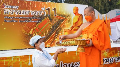 ภาพ No.71830:พิธีถวายภัตตาหารเป็นสังฆทาน แด่คณะพระธรรมยาตราฯ ในโครงการธรรมยาตรากตัญญูบูชา มหาปูชนียาจารย์ พระมงคลเทพมุนี(สด จนฺทสโร) พระผู้ปราบมาร อนุสรณ์สถาน 7 แห่ง ปีที่ 11 วันที่ 17 มกราคม พ.ศ. 2566