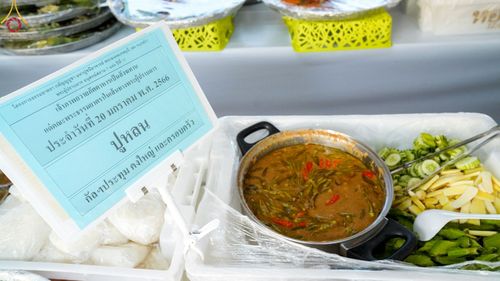 ภาพ No.72961:พิธีถวายภัตตาหารเป็นสังฆทาน แด่คณะพระธรรมยาตราฯ ในโครงการธรรมยาตรากตัญญูบูชา มหาปูชนียาจารย์ พระมงคลเทพมุนี(สด จนฺทสโร) พระผู้ปราบมาร อนุสรณ์สถาน 7 แห่ง ปีที่ 11 วันที่ 20 มกราคม พ.ศ. 2566