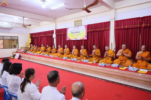 ภาพ No.291617:วันที่ 9 มกราคม พ.ศ. 2569 พิธีทอดผ้าป่าทำนุบำรุงศาสนสถาน ณ วัดเทพพล แขวงบางพรม เขตตลิ่งชัน กรุงเทพมหานคร ในโครงการธรรมยาตรา กตัญญูบูชา มหาปูชนียาจารย์ พระมงคลเทพมุนี(สด จนฺทสโร) พระผู้ปราบมาร อนุสรณ์สถาน 7 แห่ง ปีที่ 14