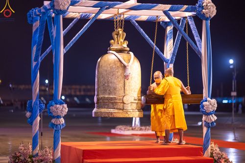 ภาพ No.79469:พิธีสวดธรรมจักร ชิตังเม  ครบ 5,251,555,555 จบ วันพุธที่ 5 เมษายน พ.ศ. 2566 ณ วัดพระธรรมกาย จ.ปทุมธานี