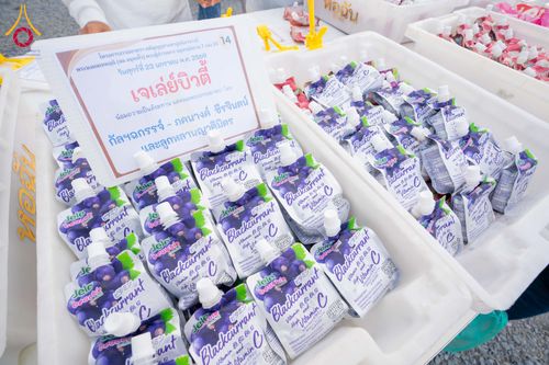 ภาพ No.301152:วันที่ 23 มกราคม พ.ศ. 2569 พิธีถวายภัตตาหารเป็นสังฆทาน แด่พระธรรมยาตรา ณ อนุสรณ์สถานบางปลา วัดบางปลา อำเภอบางเลน จังหวัดนครปฐม ในโครงการธรรมยาตรา กตัญญูบูชา มหาปูชนียาจารย์ พระมงคลเทพมุนี(สด จนฺทสโร) พระผู้ปราบมาร อนุสรณ์สถาน 7 แห่ง ปีที่ 14