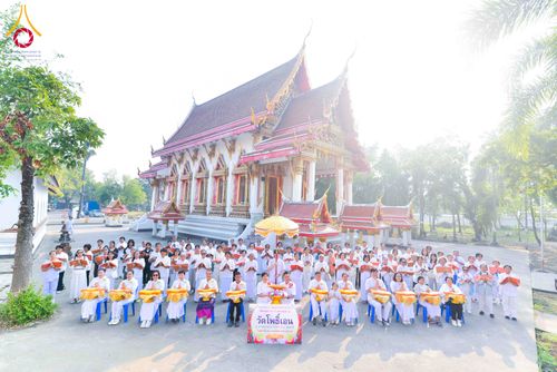 วันที่ 16 มกราคม พ.ศ. 2569 พิธีทอดผ้าป่าทำนุบำรุงศาสนสถาน ณ วัดโพธิ์เอน ต.บางขุนกอง อ.บางกรวย จ.นนทบุรี อนุสรณ์สถานลำดับที่ 4 สถานที่เกิดด้วยกายธรรม ในโครงการธรรมยาตรา กตัญญูบูชา มหาปูชนียาจารย์ พระมงคลเทพมุนี(สด จนฺทสโร) พระผู้ปราบมาร อนุสรณ์สถาน 7 แห่ง