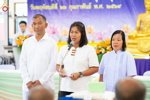 ภาพ No.311087:วันพฤหัสบดีที่ 26 กุมภาพันธ์ พ.ศ. 2569 พิธีถวายสังฆทานแด่คณะสงฆ์ 323 วัด ปีที่ 22 ครั้งที่ 182 พิธีมอบกองทุนหนุนแรงใจช่วยครูใต้ ปีที่ 19 ครั้งที่ 145 และพิธีทำบุญอุทิศส่วนกุศลให้ผู้วายชนม์