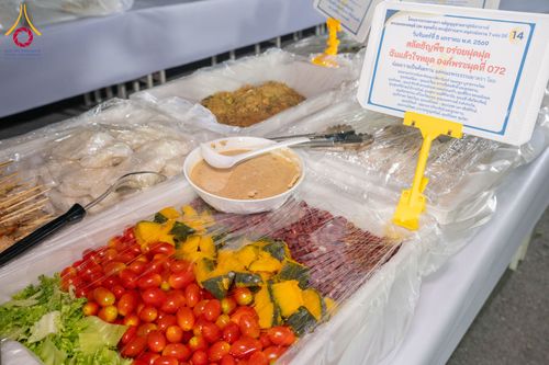 ภาพ No.288323:วันที่ 5 มกราคม พ.ศ. 2569 พิธีถวายภัตตาหารเป็นสังฆทาน แด่พระธรรมยาตรา ในโครงการธรรมยาตรา กตัญญูบูชา มหาปูชนียาจารย์ พระมงคลเทพมุนี(สด จนฺทสโร) พระผู้ปราบมาร อนุสรณ์สถาน 7 แห่ง ปีที่ 14 ณ อนุสรณ์สถานมหาวิหารพระมงคลเทพมุนี (โลตัสแลนด์) อ.สองพี่น้อง จ.สุพรร