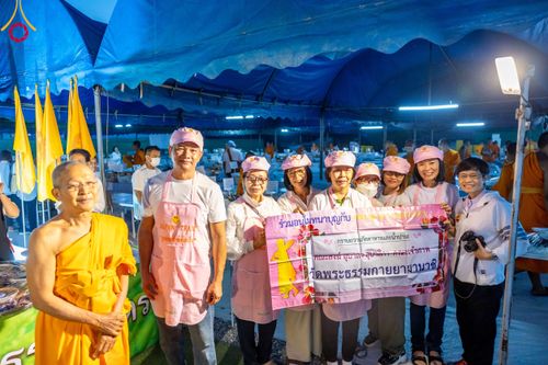 ภาพ No.108998:พิธีถวายภัตตาหารเป็นสังฆทาน แด่คณะพระธรรมยาตราฯ ในโครงการธรรมยาตรากตัญญูบูชา มหาปูชนียาจารย์ พระมงคลเทพมุนี(สด จนฺทสโร) พระผู้ปราบมาร อนุสรณ์สถาน 7 แห่ง ปีที่ 12 วันที่ 9 มกราคม พ.ศ. 2567 ณ อนุสรณ์สถานคลองบางนางแท่น  อ.สามพราน จ.นครปฐม