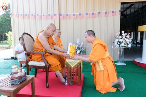 ภาพ No.142921:พิธีเจริญพระพุทธมนต์ โปรยรัตนชาติ เพื่อความเป็นสิริมงคล  ณ พื้นที่ก่อสร้างอาคารปฏิบัติธรรม “แก้วธรรมชัยรัตนอนันต์”  วัดพระธรรมกายเทนเนสซี ประเทศสหรัฐอเมริกา วันอังคารที่ 2 กรกฎาคม พ.ศ. 2567