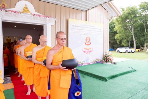 ภาพ No.234598:วันอาทิตย์ที่ 20 กรกฎาคม  พ.ศ.2568 พิธีทอดผ้าป่าภาคพื้นอเมริกา พิธีเจริญพระพุทธมนต์ ฉลองอาคารแก้วธรรมชัยรัตนอนันต์ วัดพระธรรมกายเทนเนสซี ประเทศสหรัฐอเมริกา