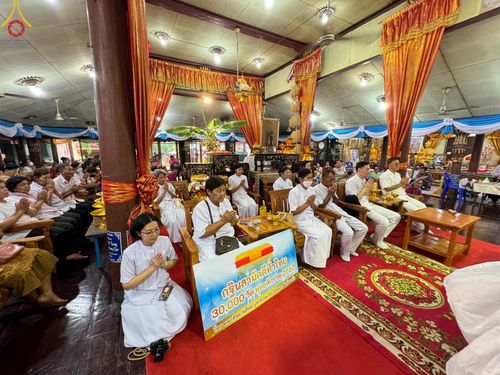 ภาพ No.163653:โครงการกฐินสามัคคีทั่วไทย 30,000 วัด บูชาธรรม 80 ปี หลวงพ่อธัมมชโย โดย คณะศิษยานุศิษย์วัดพระธรรมกาย ณ วัดปิ่นแก้ว จ.พระนครศรีอยธยา วันที่ 20 ตุลาคม พ.ศ. 2567