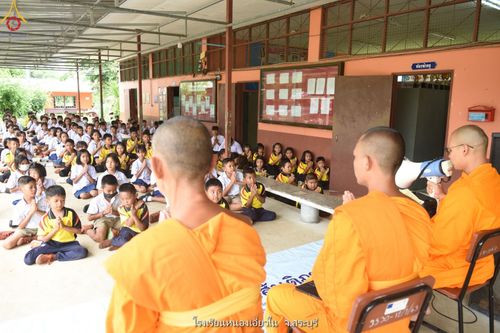 ภาพ No.87534:โครงการสมาธิเพื่อสันติภาพโลก  จ.สระบุรี วันที่ 5 กันยายน พ.ศ. 2566