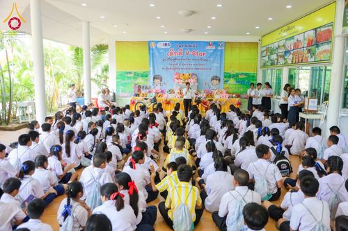 ภาพ No.184004:วันรวมพลังเด็กดี V-Star ผู้นำฟื้นฟูศีลธรรมโลก ประจำปี 2567 ณ ศูนย์ปฏิบัติธรรมลำปาง ต.บ้านเป้า อ.เมือง จ.ลำปาง วันที่ 26 พฤศจิกายน พ.ศ. 2567