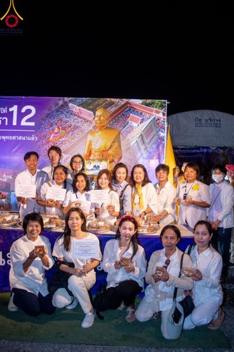 ภาพ No.116280:พิธีถวายภัตตาหารเป็นสังฆทาน แด่คณะพระธรรมยาตรา ปีที่ 12 วันที่ 21 มกราคม พ.ศ. 2567 ณ วัดโบสถ์(บน) บางคูเวียง จ.นนทบุรี