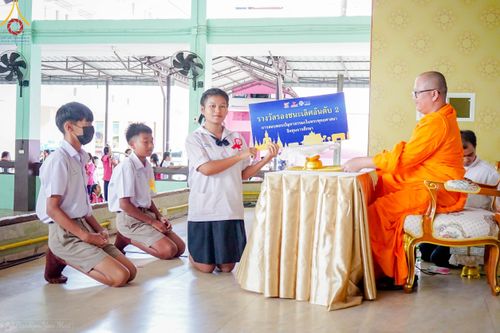 ภาพ No.104798:วันรวมพลังเด็กดี V-star ผู้นำฟื้นฟูศีลธรรมโลก จังหวัดพังงา วันที่ 22 ธันวาคม พ.ศ. 2566 ณ โรงเรียนอนุบาลพังงา