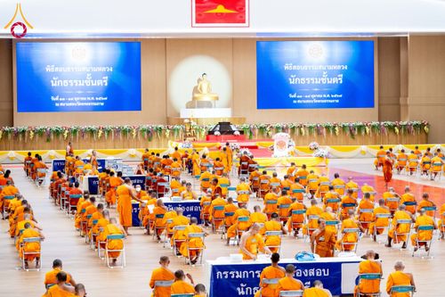 ภาพ No.161249:พิธีสอบธรรมสนามหลวงนักธรรมชั้นตรี วันที่ 11-14 ตุลาคม พ.ศ. 2567 ณ สนามสอบวัดพระธรรมกาย อ.คลองหลวง จ.ปทุมธานี