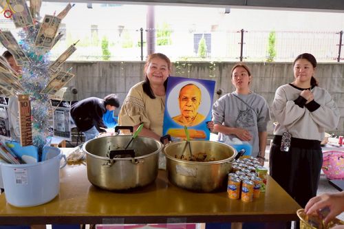 ภาพ No.262290:วันที่ 19 ตุลาคม พ.ศ. 2568 พิธีทอดกฐินเพื่อสร้าง ธรรมอุทยานลอยฟ้า 81 ปี หลวงพ่อธัมมชโย ณ วัดพระธรรมกายยามานาชิ ประเทศญี่ปุ่น 