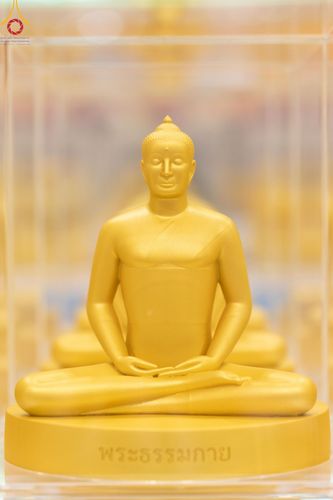 ภาพ No.159475:สัมมนาพิเศษและพิธีมอบองค์พระธรรมกาย 2,000 องค์ ณ ห้องแก้วสารพัดนึก 1 วัดพระธรรมกาย วันอาทิตย์ต้นเดือนที่ 6 ตุลาคม พ.ศ. 2567