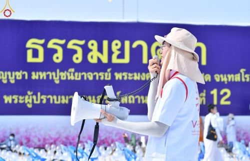 ภาพ No.112450:V.11 สามารถ การเตรียมงาน เก็บงาน การรับบุญของเจ้าหน้าที่หน่วยงานต่างๆ เพื่อโครงการธรรมยาตรา กตัญญูบูชา มหาปูชนียาจารย์ พระมงคลเทพมุนี (สด จนฺทสโร) พระผู้ปราบมาร อนุสรณ์สถาน 7 แห่ง ปีที่ 12 ระหว่างวันที่ 2 - 31 มกราคม พ.ศ.2567