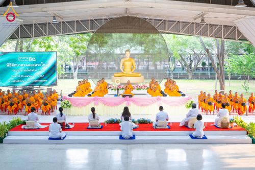 ภาพ No.61256:พิธีตักบาตรฉลองพระใหม่ รุ่นบูชาธรรมโครงการ 1-2 โครงการบรรพชาอุปสมบทหมู่ธรรมทายาท บูชาธรรมหลวงพ่อธัมมชโย 80 ปี ณ โถงช้างสำนักงานใหญ่ วัดพระธรรมกาย วันที่ 20 เมษายน พ.ศ. 2567