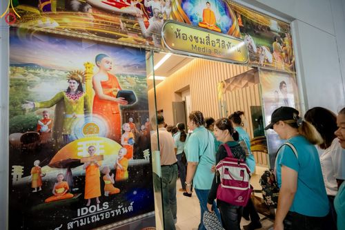 ภาพ No.150492:ชมรมจิตอาสาอนุรักษ์สิ่งแวดล้อม จัดกิจกรรมสหวาระเดือนเกิด ประจำเดือน สิงหาคม วันจันทร์ที่ 26 สิงหาคม พ.ศ. 2567