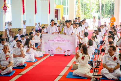 ภาพ No.171932:พิธีทอดกฐินสร้างพระเจดีย์ ประดิษสถานพระบรมสารีริกธาตุ ณ วัดกิ่วลม อ.ฮอด จ.เชียงใหม่ ในโครงการกฐินสามัคคีทั่วไทย 30,000 วัด บูชาธรรม 80 ปี หลวงพ่อธัมมชโย โดยคณะศิษยานุศิษย์วัดพระธรรมกาย วันที่ 26 ตุลาคม พ.ศ. 2567