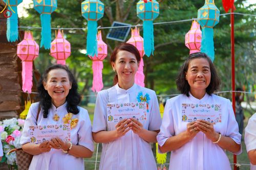 ภาพ No.94319:พิธีทอดกฐินสามัคคี เพื่อขยายที่ดินและสร้างบ้านพักอาสาสมัครเยาวชน ณ ศูนย์ปฏิบัติธรรมดอยหล่อ อ.ดอยหล่อ จ.เชียงใหม่ วันอาทิตย์ที่ ๑๒ พฤศจิกายน พ.ศ. ๒๕๖๖