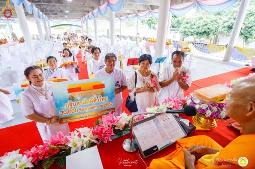 ภาพ No.164801:พิธีทอดกฐินสามัคคี เพื่อสมทบทุนสร้างศาลา ณ ศูนย์ปฏิบัติธรรมสวนผึ้ง จ.ราชบุรี วันที่ 19 ตุลาคม พ.ศ. 2567