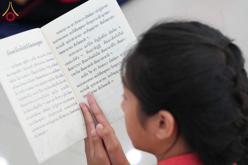 ภาพ No.192416:พิธีทอดผ้าป่าทำนุบำรุงศาสนสถาน ณ วัดศรีเมือง ต.ท่าทราย อ.เมืองสมุทรสาคร จ.สมุทรสาคร ในโครงการธรรมยาตรา กตัญญูบูชา มหาปูชนียาจารย์ พระมงคลเทพมุนี(สด จนฺทสโร) พระผู้ปราบมาร อนุสรณ์สถาน 7 แห่ง ปีที่ 13 วันที่ 9 มกราคม พ.ศ. 2568