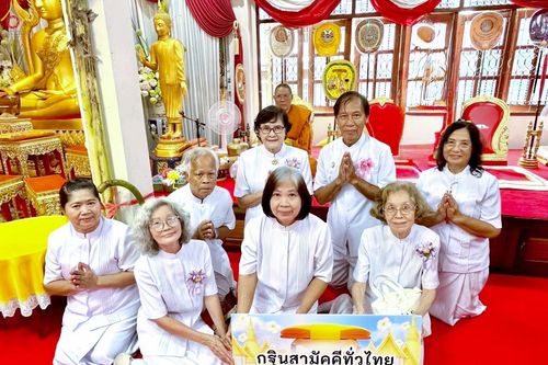 ภาพ No.284416:วันอาทิตย์ที่ 19 ตุลาคม 2568  พิธีทอดกฐินสามัคคีทั่วไทย โดยคณะศิษยานุศิษย์ บูชาธรรม 81 ปี หลวงพ่อธัมมชโย  ณ วัดภุมรินทร์กุฎีทอง อ.อัมพวา จ.สมุทรสงคราม