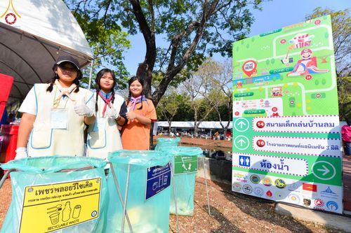 ภาพ No.194128:วัดพระธรรมกาย จัดงานวันเด็กแห่งชาติ ประจำปี พ.ศ.2568 ออกร้านอาหาร 200 ร้าน มอบของขวัญหลายหมื่นชิ้น วันที่ 12 มกราคม พ.ศ. 2568 วัดพระธรรมกาย อ.คลองหลวง จ.ปทุมธานี