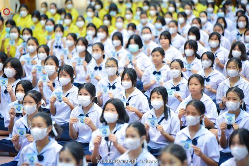 ภาพ No.87394:โครงการสมาธิเพื่อสันติภาพโลก จ.จันทบุรี วันที่ 24 สิงหาคม พ.ศ. 2566