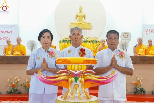 ภาพ No.96525:พิธีทอดกฐินสามัคคี  เพื่อสร้าง ห้องแก้วมหาสมบัติ ณ ศูนย์อบรมเยาวชนอุตรดิตถ์  อ.ทองแสนขัน จ.อุตรดิตถ์ วันอาทิตย์ที่ 12 พฤศจิกายน พ.ศ. 2566