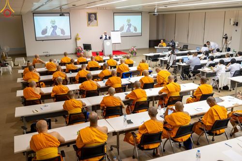 การสัมมนา World Peace Inner Peace : Lord Buddha 's Social Doctrine to resolve Global Issues ณ อาคาร 100 ปี คุณยายอาจารย์ฯ วัดพระธรรมกาย วันพฤหัสบดี ที่ 25 เมษายน พ.ศ. 2567