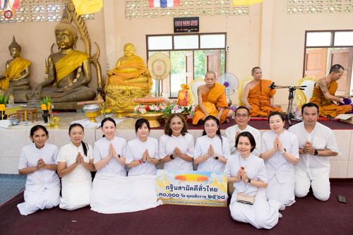 ภาพ No.262821:วันที่ 19 ตุลาคม พ.ศ. 2568 พิธีทอดกฐินสามัคคีทั่วไทย 30,000 วัด โดยคณะศิษยานุศิษย์ บูชาธรรม 81 ปี หลวงพ่อธัมมชโย ณ วัดนาหนอง ต.นาหูกวาง อ.ทับสะแก จ.ประจวบคีรีขันธ์