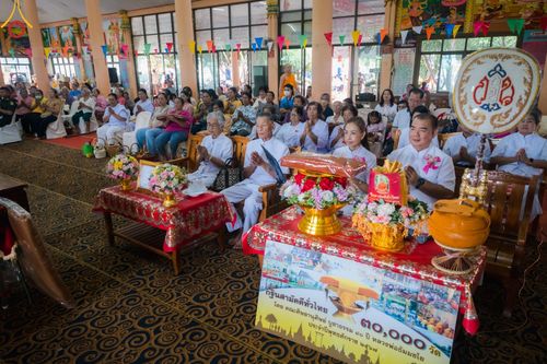 ภาพ No.162517:โครงการกฐินสามัคคีทั่วไทย 30,000 วัด บูชาธรรม 80 ปี หลวงพ่อธัมมชโย  โดย คณะศิษยานุศิษย์วัดพระธรรมกาย ณ วัดศิริธรรมวนาราม จ.ลพบุรี วันที่ 19 ตุลาคม พ.ศ. 2567