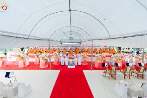 ภาพ No.158095:พิธีทอดผ้าป่า ติดตั้งแผ่นสิริฉะทะนะรัสมี(หลังคา) อาคาร 80 ปี หลวงพ่อธัมมชโย วันอาทิตย์ที่ 22 กันยายน พ.ศ. 2567 ณ ศูนย์ปฏิบัติธรรมวิหารแดง อ.วิหารแดง จ.สระบุรี