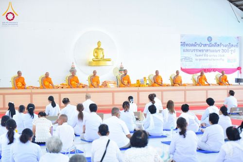 ภาพ No.216633:วันเสาร์ที่ 5 เมษายน พ.ศ. 2568 พิธีทอดผ้าป่าสามัคคีสร้างกุฎิสงฆ์ ณ ธุดงคสถานอำนาจเจริญ
