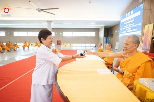 ภาพ No.161720:พิธีถวายทุนการศึกษา ภาษาต่างประเทศแด่สามเณร วันสามเณรอินเตอร์ วันเสาร์ที่ 5 ตุลาคม พ.ศ. 2567 ณ ค่ายจองแชมป์ หมู่กุฏิสามเณรเปรียญธรรม วัดพระธรรมกาย จ.ปทุมธานี