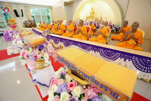 ภาพ No.164879:กฐินสามัคคี เพื่อสร้างทุกสิ่ง ถวายไว้ในพระพุทธศาสนา ศูนย์ปฏิบัติธรรมเชียงราย ต.ท่าสาย อ.เมือง จ.เชียงราย วันที่ 19 ตุลาคม พ.ศ. 2567