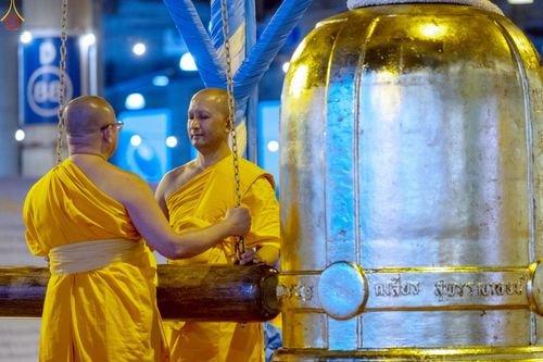 ภาพ No.241166:วันพุธที่ 27 สิงหาคม พ.ศ. 2568 พิธีฉลองชัยสวดมนต์ บทธัมมจักกัปปวัตตนสูตร ครบ 7,650,575,757 จบ ในวันธรรมชัย วัดพระธรรมกาย