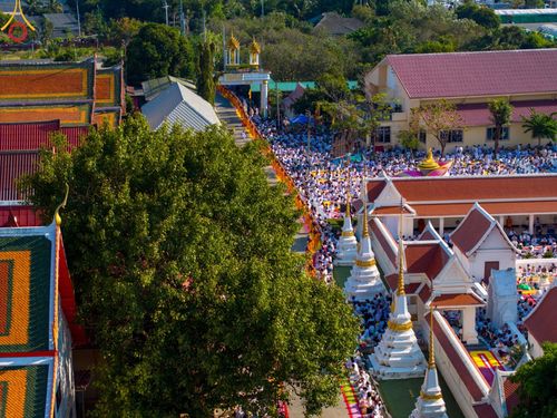 ภาพ No.195453:พิธีต้อนรับพระธรรมยาตรา ณ อนุสรณ์สถานลำดับที่ 4 สถานที่เกิดด้วยกายธรรม วัดโบสถ์(บน) ต.บางคูเวียง จ.นนทบุรี ในโครงการธรรมยาตรา กตัญญูบูชา มหาปูชนียาจารย์ พระมงคลเทพมุนี(สด จนฺทสโร) พระผู้ปราบมาร อนุสรณ์สถาน 7 แห่ง ปีที่ 13 วันที่ 15 มกราคม พ.ศ. 2568