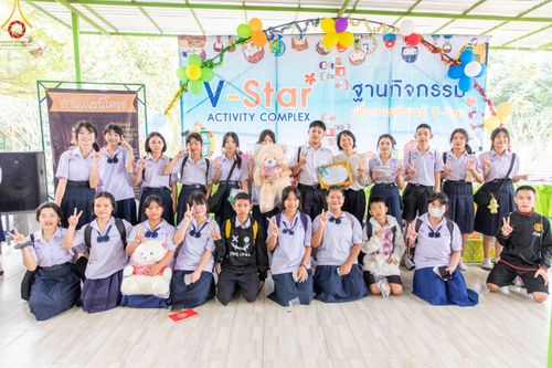 ภาพ No.104850:วันรวมพลังเด็กดี V-star ผู้นำฟื้นฟูศีลธรรมโลก เชียงใหม่ ลำพูน ลำปาง วันที่ 9 ธันวาคม พ.ศ. 2566 ณ ศูนย์ปฏิบัติธรรมดอยหล่อ อ.ดอยหล่อ จ.เชียงใหม่